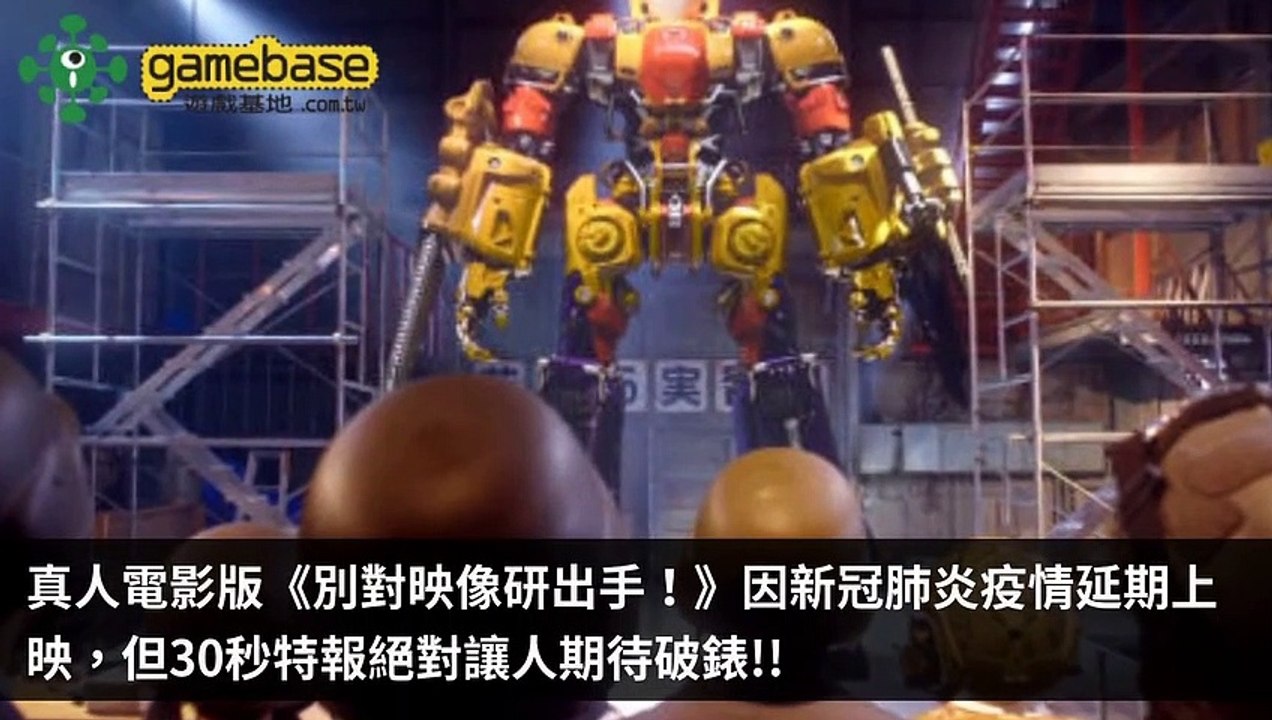 tenmax-gamebase_rss_desktop-copy4-20200514-03:33