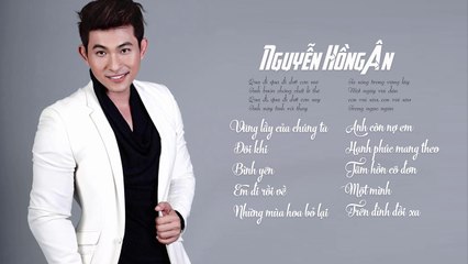 Tâm hồn cô đơn - Nhạc tuyển chọn Nguyễn Hồng Ân