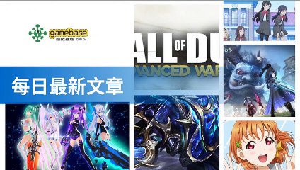 tenmax-gamebase_rss_desktop-copy1-20200514-04:33