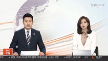 정 총리, 강북구 경비원 조문…