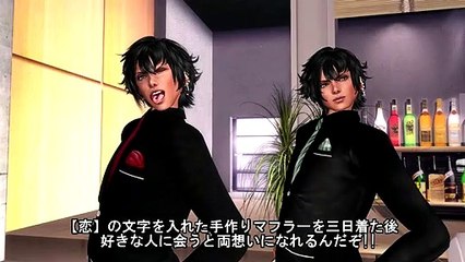 MGSIT PV-46【めがまん第二話】