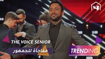 ياسر السقاف يتحدث عن تجربة تقديمه لبرنامج THE VOICE SENIOR وفوائد الحجر الصحي