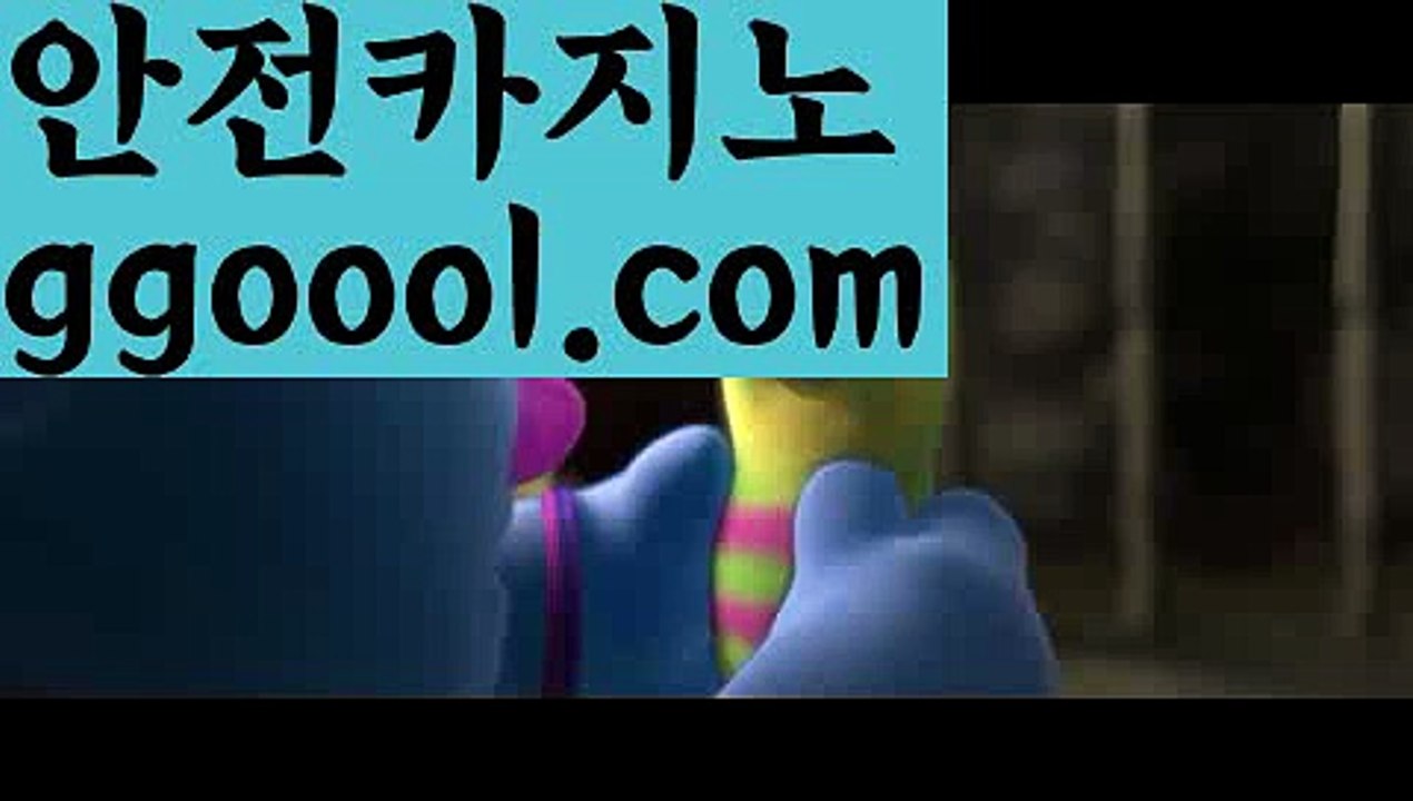 【필리핀 세부 에코걸 카페】우리카지노- ( →【 ggoool.com 】←) -카지노바카라 온라인카지노사이트 클락골프 카지노정보 인터넷카지노 카지노사이트추천 【필리핀 세부 에코걸 카페】