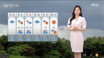 [날씨] 반짝 초여름 더위…내일 비 흠뻑 남부 호우 대비