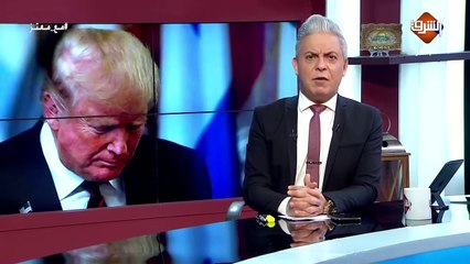 أحنا أحسن من غيرنا- .. #ترامب يضطر للهروب من الصحفيين بعد محاصرته ..!!