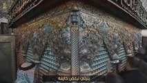 بنيتي - إصدار قصتي - حسين فيصل - محرم 1439