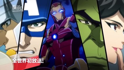Marvel Future Avengers - PV