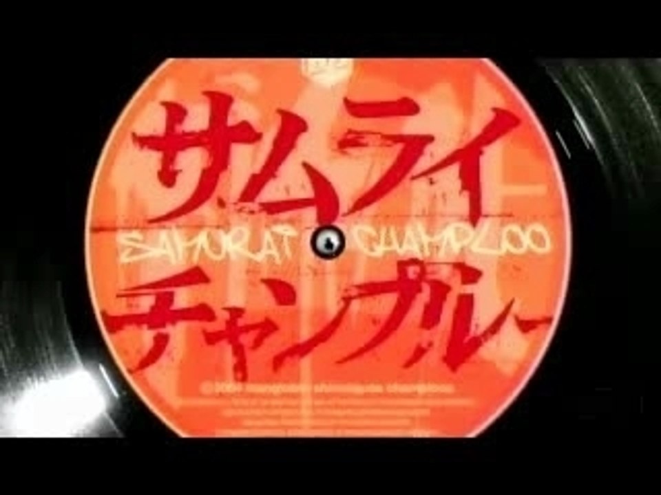 Samurai Champloo AMV