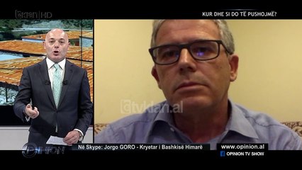 Goro: Ky eshte viti i mbijeteses per turizmin