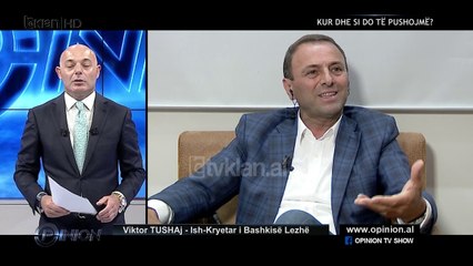 Tushaj: Data per celjen e sezonit turistik duhet te ishte percaktuar