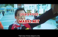 온라인경마사이트 MA892.NET #온라인경마사이트 #제주경마 #사설경마