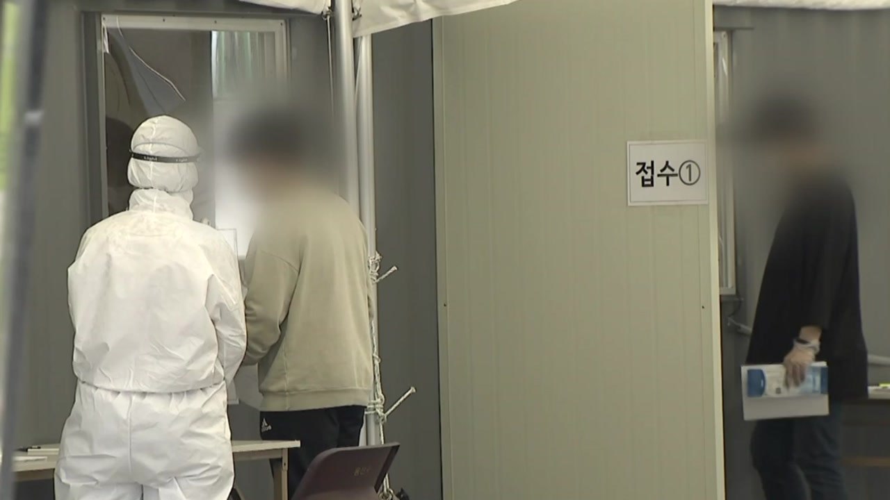[이슈인사이드] 이태원 클럽發 감염 전국 131명으로...인천, 3차 감염 '비상'...
