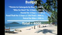 goa tour under 4000 / गोआ की यात्रा  मात्र 4000 रु. में {full guide in hindi} with guarantee