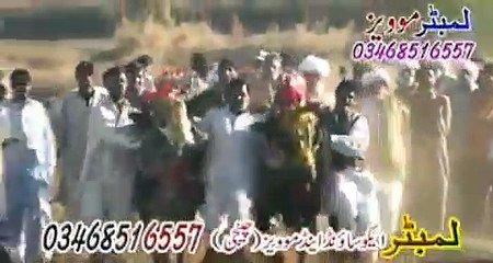 Chakwal Bull  Race 3