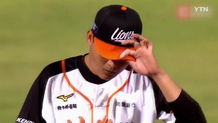[영상] 어이쿠! 타이완 투수의 수난 / YTN
