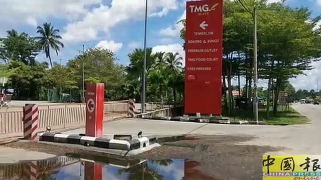 关，消毒！淡马鲁青苗超市，1外籍员工确诊