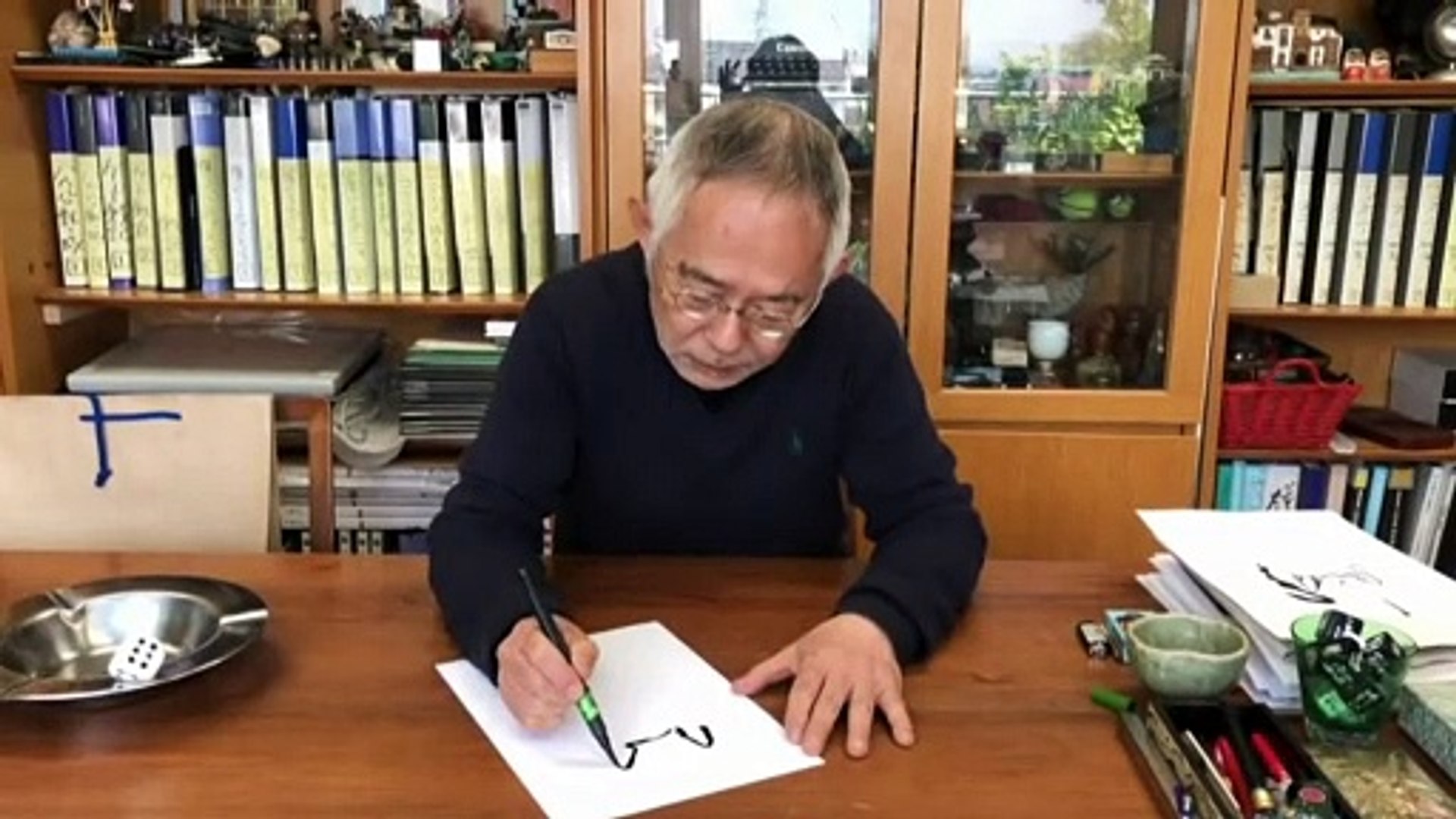 ⁣Home anime: Ghibli producer offers Totoro lesson online