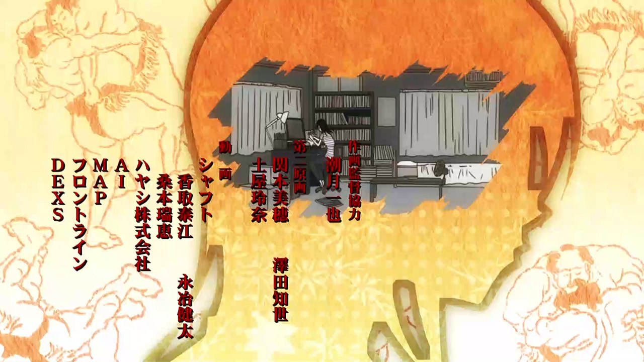 Zan Sayonara Zetsubou Sensei ED1