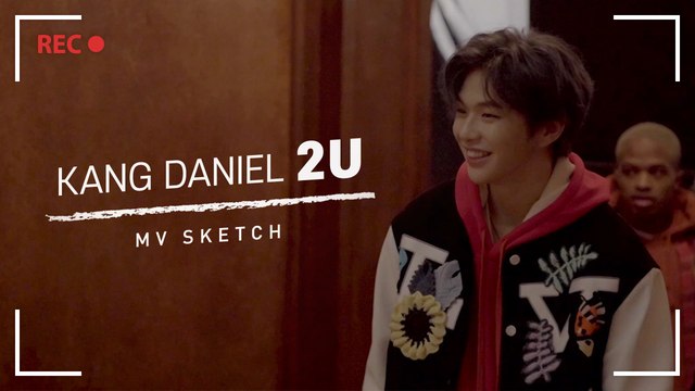 [Pops in Seoul] 2U! KANGDANIEL(강다니엘)'s MV Shooting Sketch