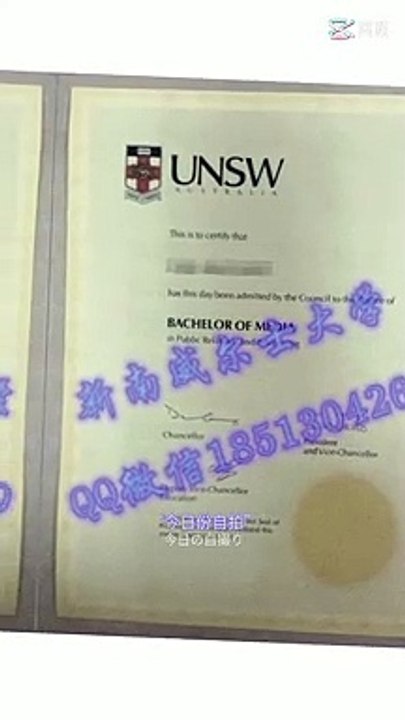 办理美国【毕业证+成绩单 +文凭认证】搜索【Q微1851304262】可办理【斯坦福大学 】教育部留服认证 雅思成绩单  托福成绩单 录取通知书 留信认证 使馆认证 硕士学位认证——Stanford University degree