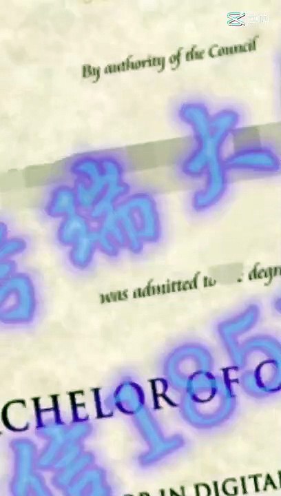 1办理美国【毕业证+成绩单 +文凭认证】搜索【Q微1851304262】可办理【麻省理工学院】教育部留服认证 雅思成绩单  托福成绩单 录取通知书 留信认证 使馆认证 硕士学位认证——Massachusetts Institute of Technology degree