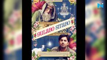 Amitabh Bachchan, Ayushmann Khurrana's 'Gulabo Sitabo' to premier online