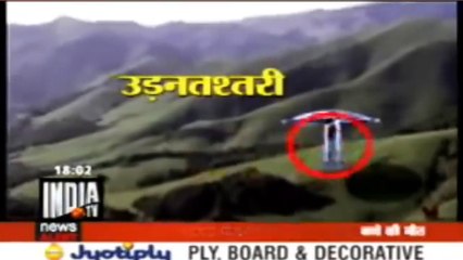 Funniest Teacher Ever!! Online Classes and Lockdown _LOL_