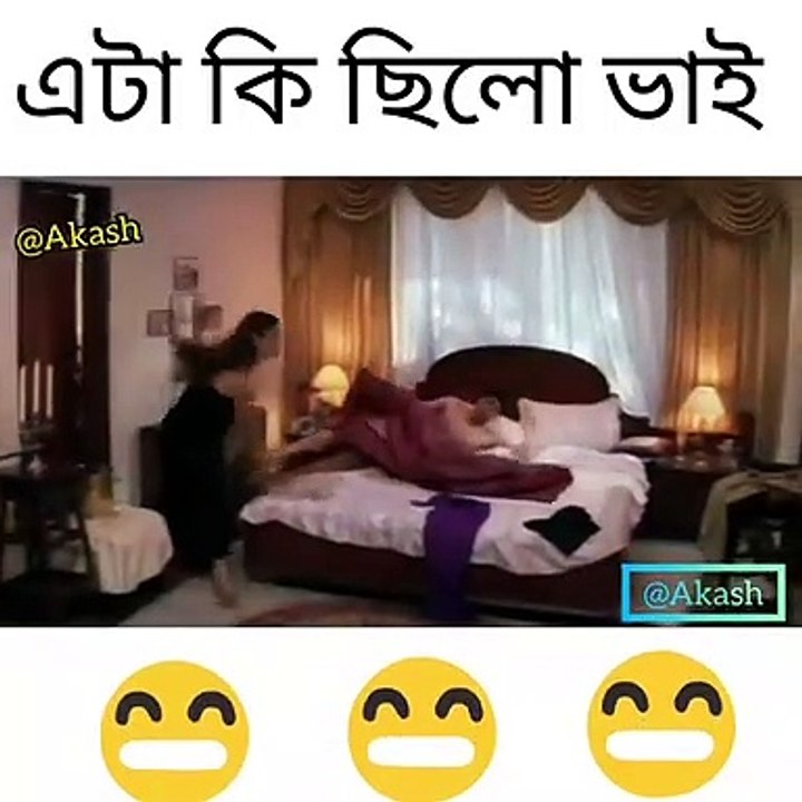 Khakee movie comedy clip