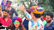 गुजरो हो जावों तेयार~Singar Dj King Mahendar Gurjar~New Rajasthani Video~Prakash Studio