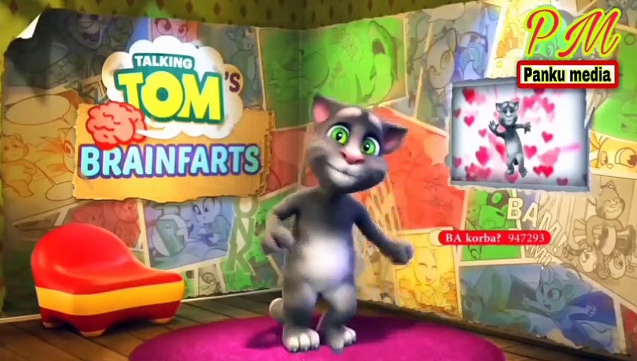 (অপরাধী)বেয়াইন ও বেয়াইন রে তুই অপরাধী রে// আমার যত্নে গড়া ভালবাসা//দে ফিরাইয়া{দে টম এন্ড জেরি}