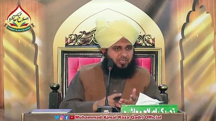 Kya Sub Log Galat Ho Gay- New Clip 2020 - Muhammad Ajmal Raza Qadri