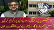 Shahid Khaqan Abbasi says facing NAB since 2000