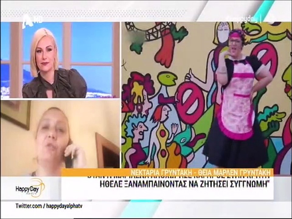 MasterChef: Αυτή κι αν είναι αποκάλυψη για την...