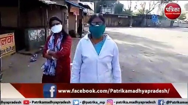 Chhindwara : Corona Virus से संबंधित हेल्थ Check up करने के लिए टीम तैनात
