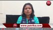 Ratlam Collector  रुचिका चौहान ने आमजन से की अपील, जरूरी होने पर निकले घर से...