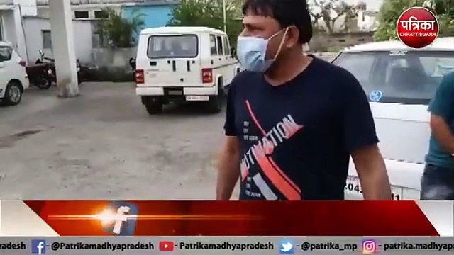 RAJGARH COLLECTOR ने डॉक्टरों से किया अभद्र व्यवहार, डॉक्टरों ने गाली गलौज का लगाया आरोप