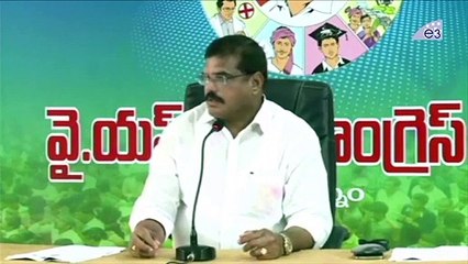 విశాఖ గ్యాస్ ఘటనపై పచ్చి నిజాలు బయట పెట్టిన బొత్స  | Bosta Satyanarayana Press Meet | E3 Talkies