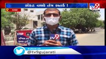 9 coronavirus cases reported in Kutch in last 12 days- TV9News