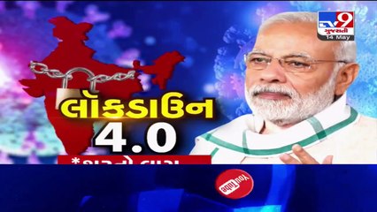 177 stranded Indians from Kuwait reach Ahmedabad airport- TV9News