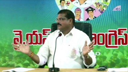 మా నాయకుడు కారొనతో కలిసి జీవించాలి అంటే నవ్వారు | Bosta Satyanarayana Press Meet | E3 Talkies