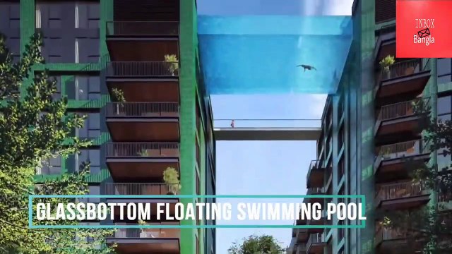 পৃথিবীর সবথেকে অদ্ভুত সুইমিং পুল- যা দেখলে গা সিউরে উঠবে - Most Amazing Pools In the World in Bangla