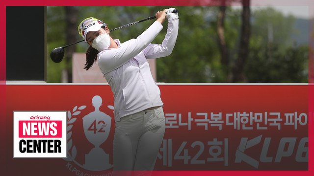KLPGA Championship in global spotlight