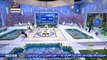 Shan-e-Iftar | Segment | Zawia - (Debate Competition) | 14th May 2020