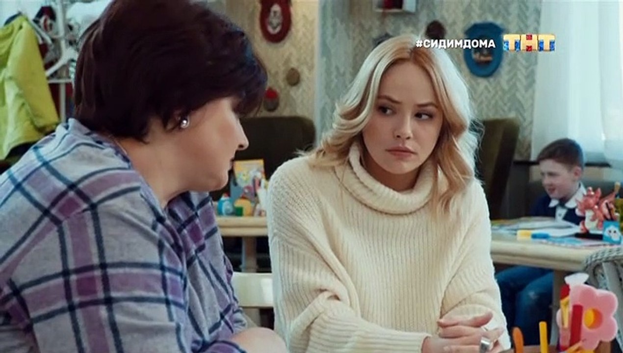 Реальные пацаны 12 сезон 4 серия (2020)