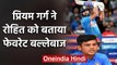 Priyam Garg names Rohit Sharma as his favourite Current Indian batsman | वनइंडिया हिंदी