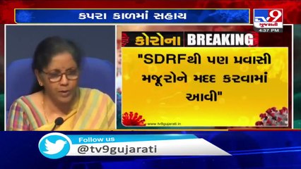 'Government Committed to the welfare of Workers' _ FM Nirmala Sitharaman