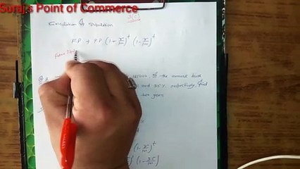 Compound Interest Lecture -15
