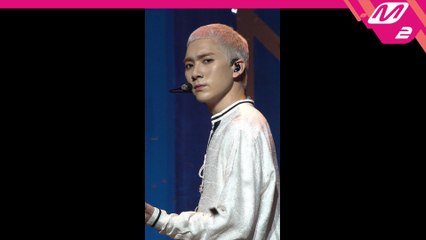 뉴이스트 아론 직캠 I′m in Trouble_200514