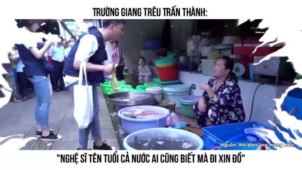 [Trường Giang,Trấn Thành] 42816