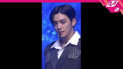 아스트로 차은우 직캠 Knock(널 찾아가)_200514